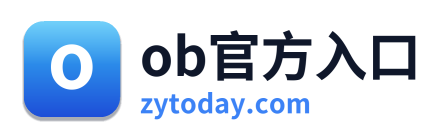 ob官方入口
